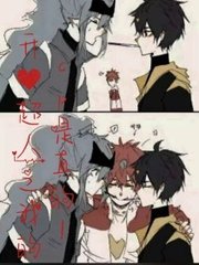 四色正能量